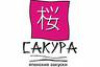 «Сакура», круглосуточная доставка суши, пиццы
