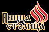 ПИЦЦА «СТОЛИЦА»