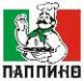 Паппино