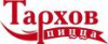 Тархов Пицца