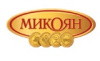 Микоян