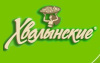 Хвалынские