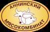 Аннинский мясокомбинат