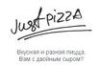 Just Pizza