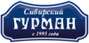 Сибирский Гурман