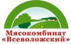 Всеволожский мясокомбинат