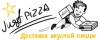 Just Pizza