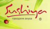Syshiya