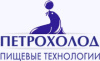 ПЕТРОХОЛОД